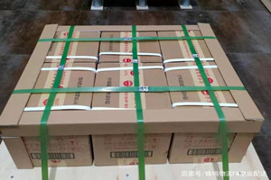 乌海空运酒水【机场货运当天